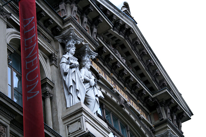 Фото Родион Иванов, ATENEUM
