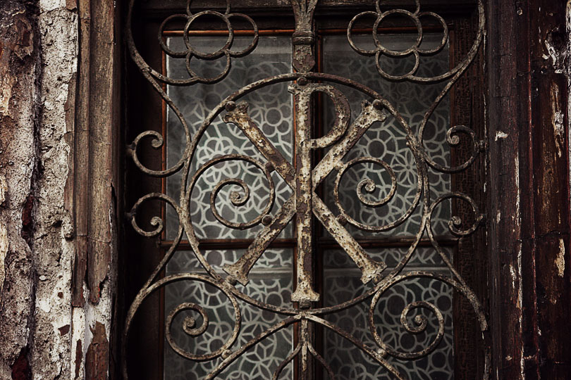 Фото Родион Иванов, РХ