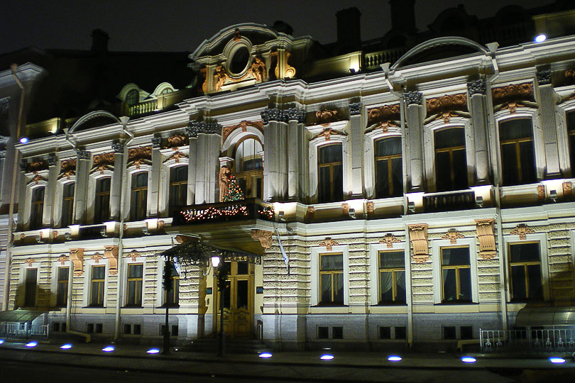 Фото Родион Иванов, Спокойствие